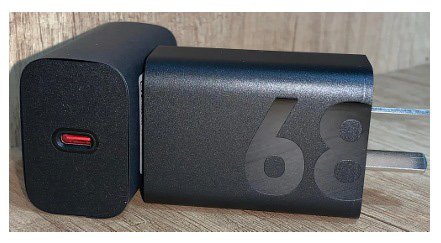PM-056-cubo-cargador-68w-motorola