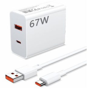 Cargador Xiaomi 67W de 2 entradas con cable 7A