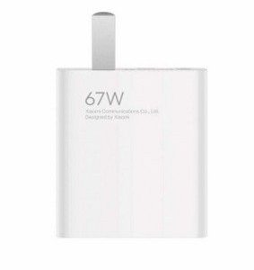 Cargador Xiaomi 67W Mi Turbo de 1 salida