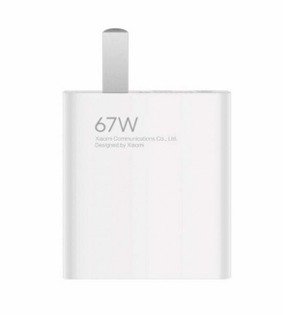 PM-062-cargador-xiaomi-67w-mi-turbo-de-1-salida