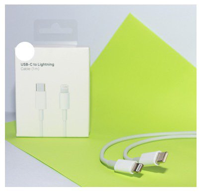 PM-071-cable-apple-tipo-c-a-lightning-1-m-20w
