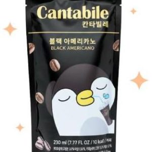 Bebida Cantabile café black americano