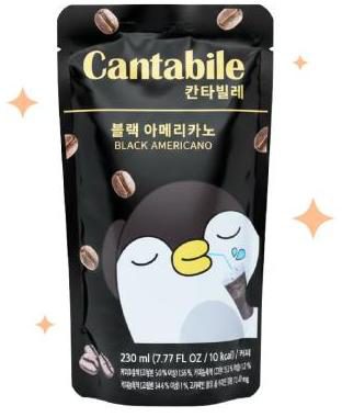 bebida-cantabile-cafe-black-americano.jpg