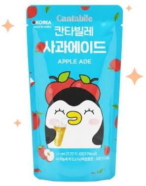 bebida-cantabile-sabor-manzana.jpg