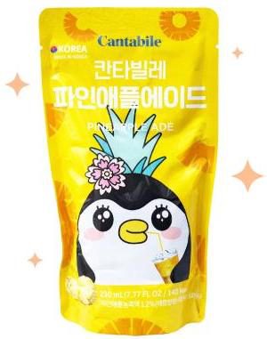 bebida-cantabile-sabor-pina.jpg