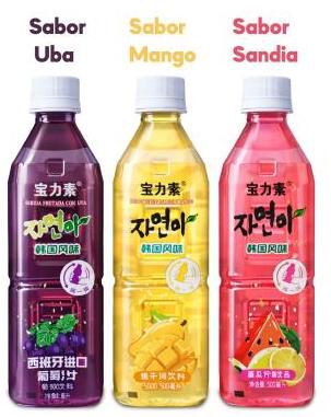 bebidas-baolisu-450-ml-frutas.jpg
