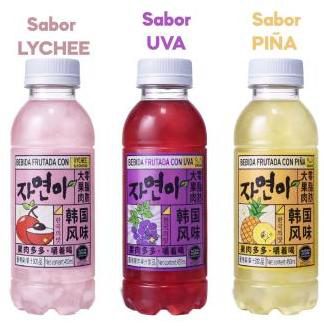 bebidas-baolisu-450-ml.jpg