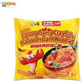 fideos-instantaneos-baixiang-spicy-beef-soup.jpg