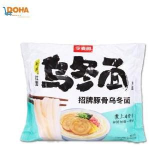 fideos-instantaneos-baixiang-spicy-crayfish.jpg