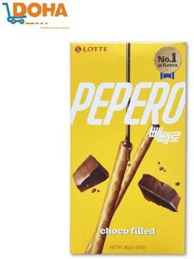 pepero-choco-filled.jpg