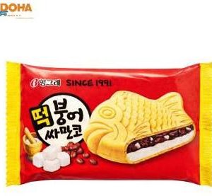 Sándwich de helado Samanco