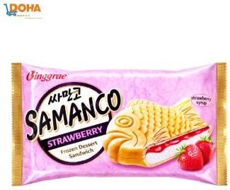 sandwich-de-helado-samanco-sabor-fresa.jpg