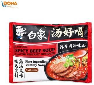 sopa-de-fideos-jinmailang-udon-tonkotsu.jpg