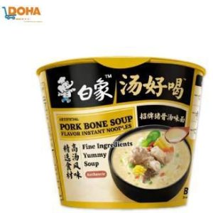 Tazón de sopa Baixiang sabor hueso de cerdo