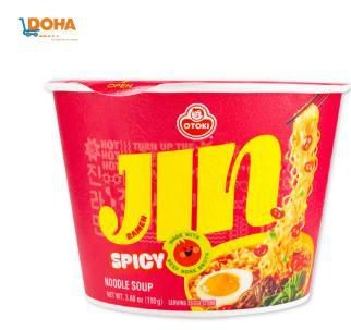 tazon-de-sopa-nongshim-spicy-chicken-bowl-noodle.jpg